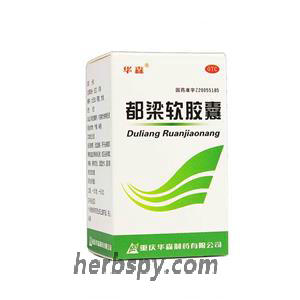 Duliang Ruanjiaonang or Duliang Soft Capsule for cold and headache